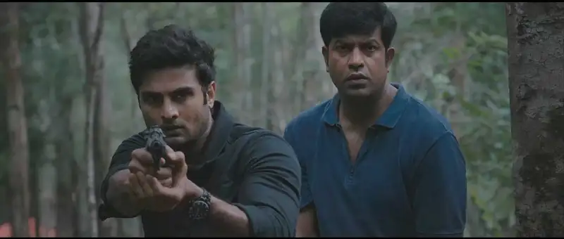 V Screenshot 5