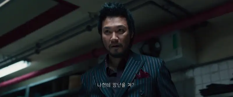 The Roundup: No Way Out Screenshot 4