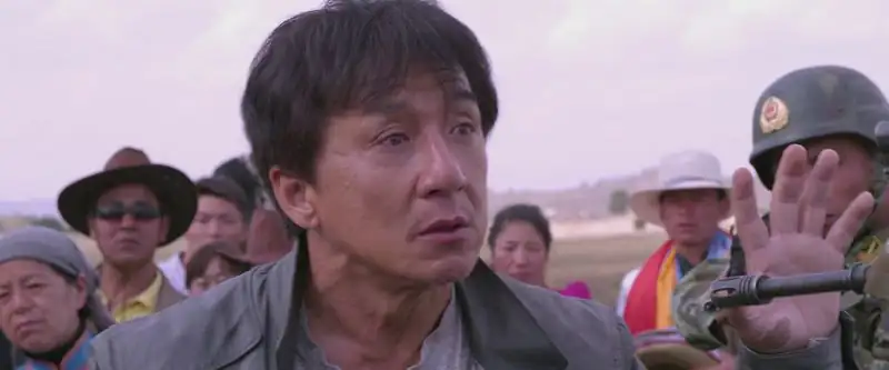 Skiptrace Screenshot 4