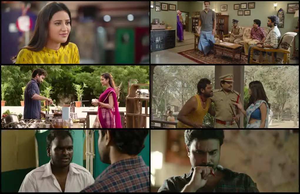 Anveshi Screenshot 1