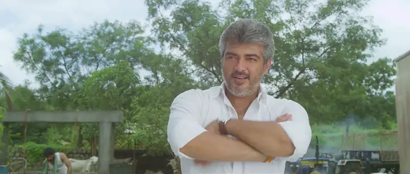 Veeram Screenshot 1