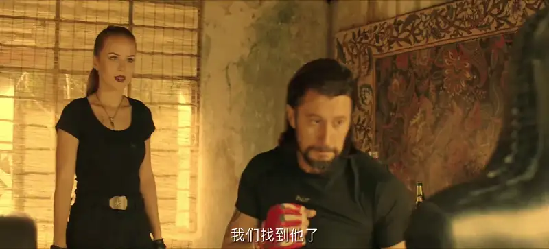 Sweet Bodyguard Screenshot 4