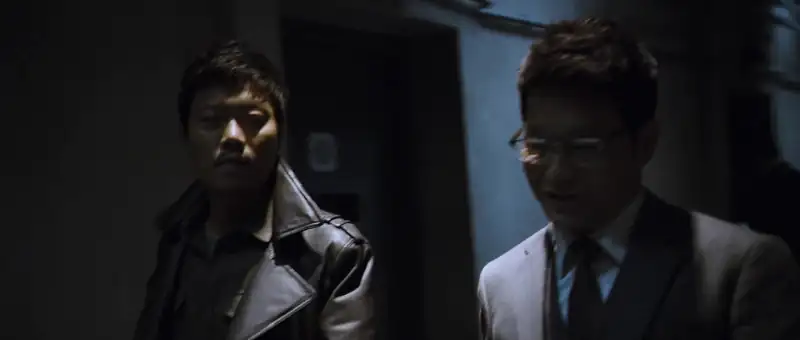 The Suspect Screenshot 1