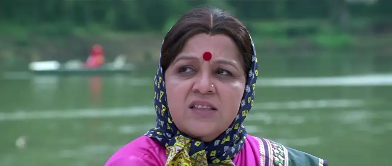 Pukar Screenshot 5 Pukar Screenshot 5