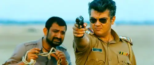 Mankatha Screenshot 1 Mankatha Screenshot 1
