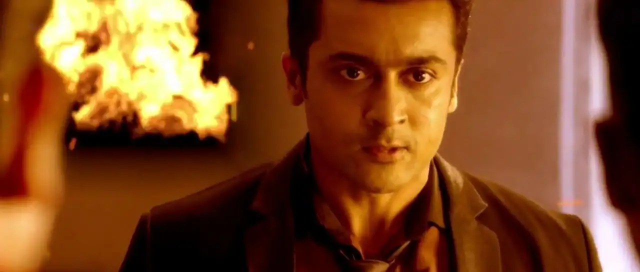 Masss Screenshot 3