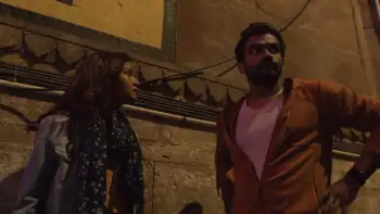 Amriter Sandhane: The Banaras Chapter Screenshot 4