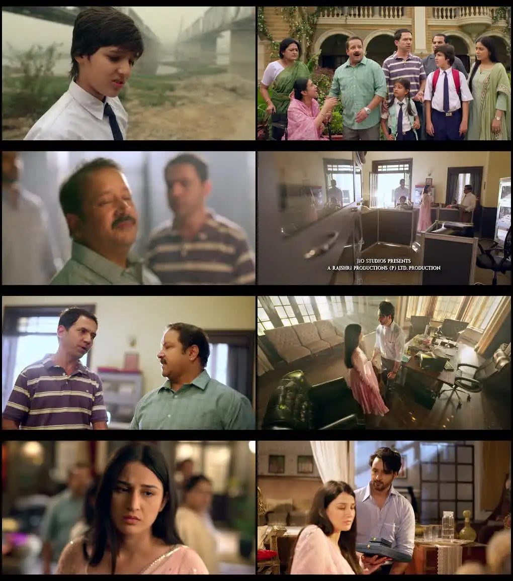 Sangamarmar Screenshot 1 Sangamarmar Screenshot 1