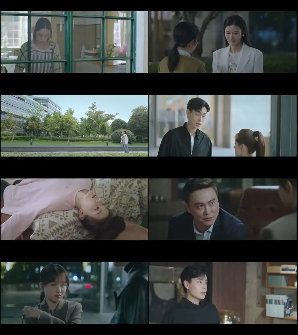 Men in Love Screenshot 1