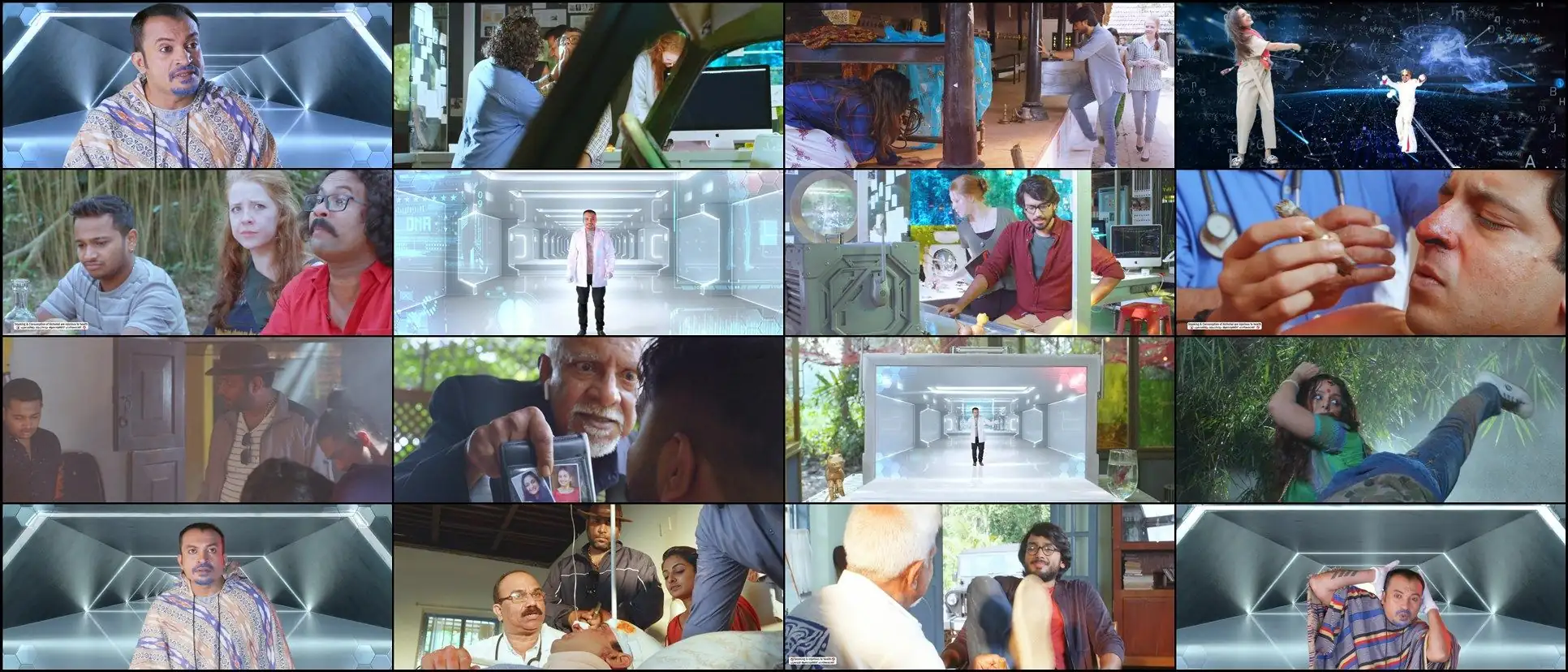 Jack N Jil Screenshot 1
