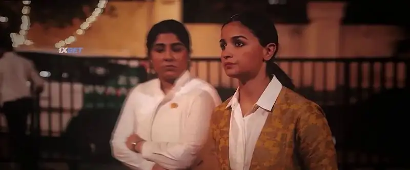 Jigra Screenshot 1