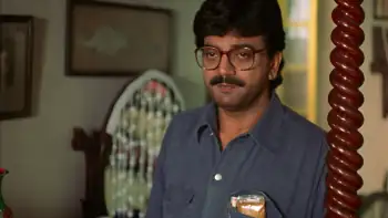 Bariwali Screenshot 3