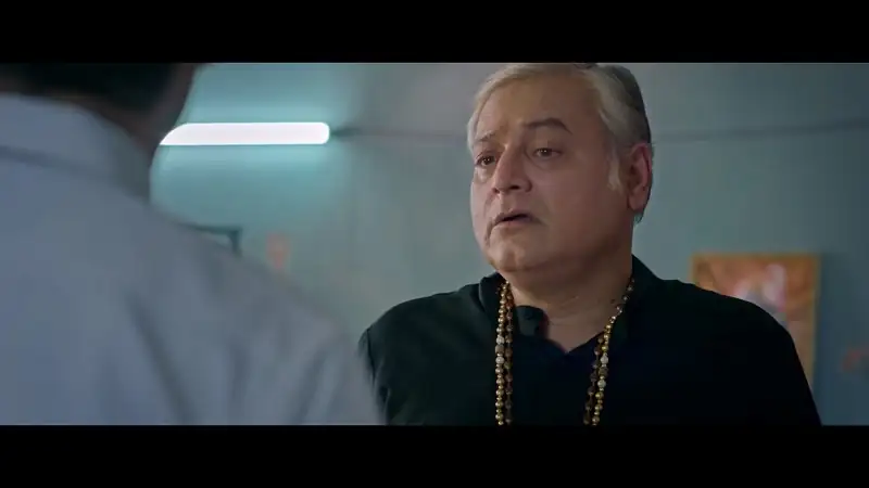 La Vaste Screenshot 3 La Vaste Screenshot 3