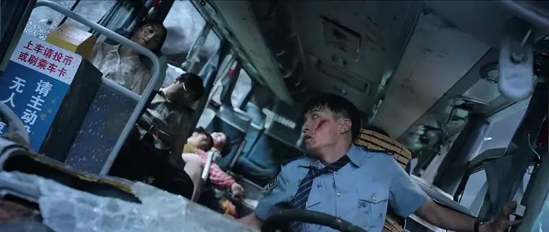 Super Typhoon Screenshot 2 Super Typhoon Screenshot 2