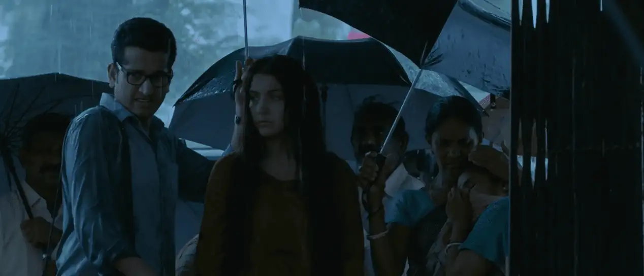 Pari Screenshot 3