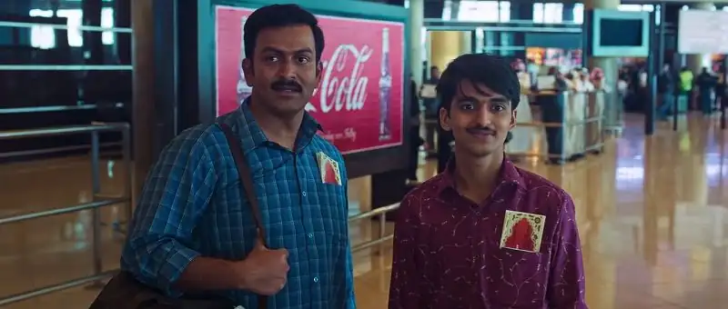 Aadujeevitham – The Goat Life Screenshot 1