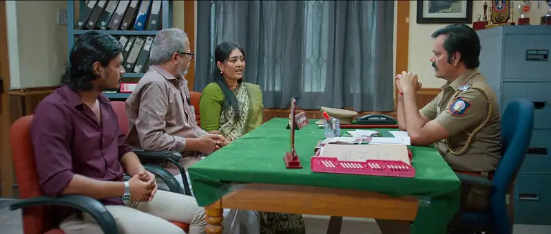 See Saw Screenshot 2