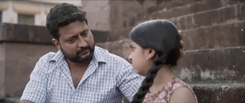 Godavari Screenshot 4