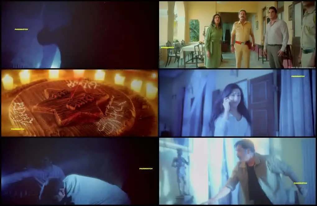Kaal Trighori Screenshot 1