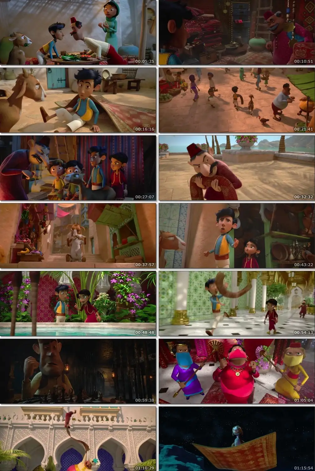 Up And Away Screenshot 1