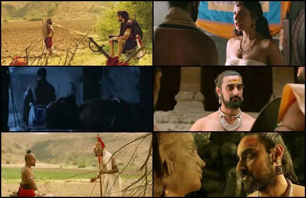 Veeram Screenshot 1