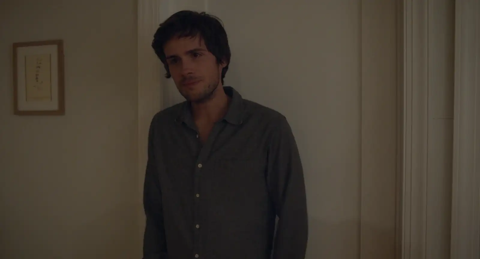 This Closeness Screenshot 4