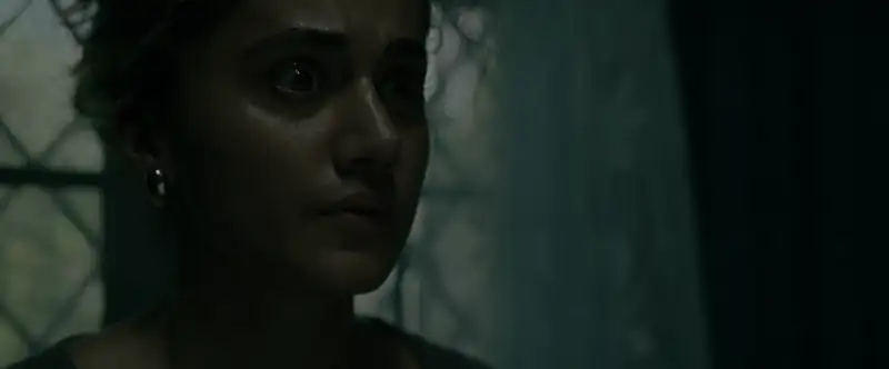 Blurr Screenshot 1