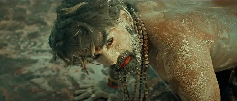See Saw Screenshot 3