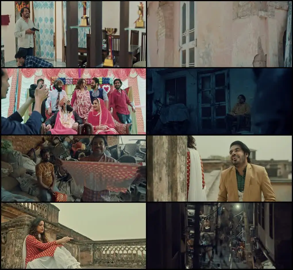 Panchhi Screenshot 1