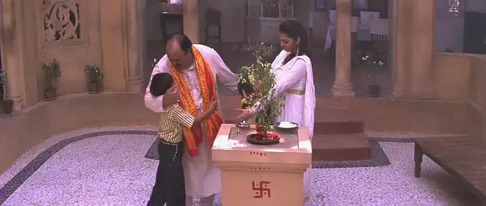Ek Vivaah… Aisa Bhi Screenshot 1