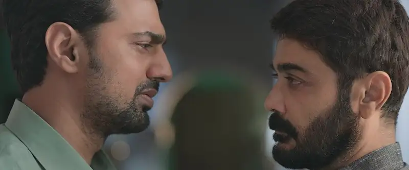 Kacher Manush Screenshot 4