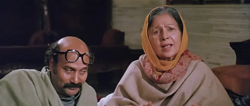 Chandni Screenshot 2 Chandni Screenshot 2
