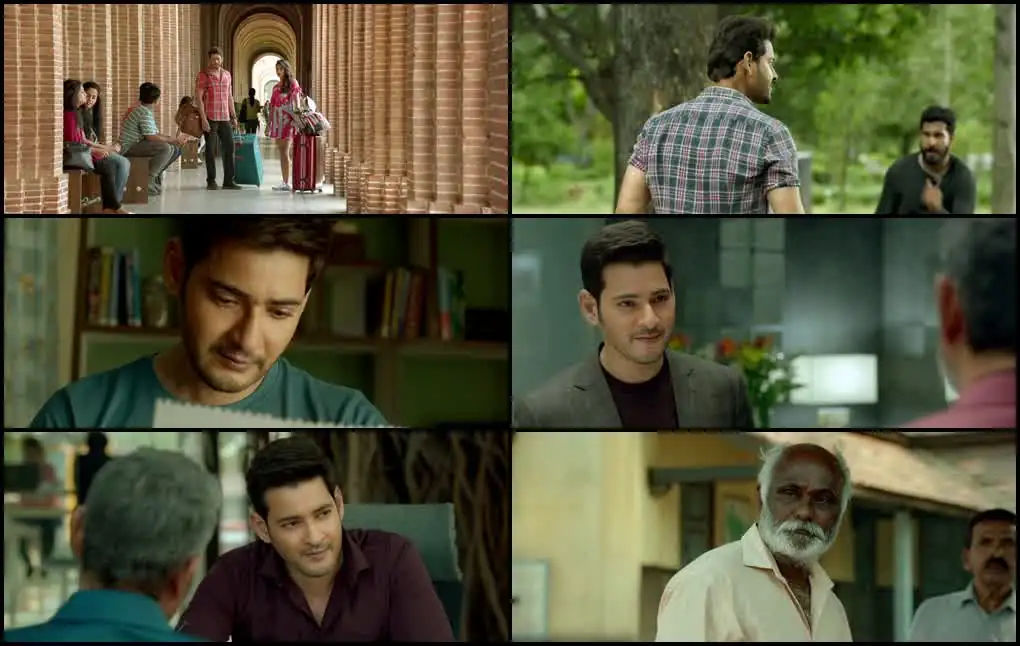 Maharshi Screenshot 1 Maharshi Screenshot 1
