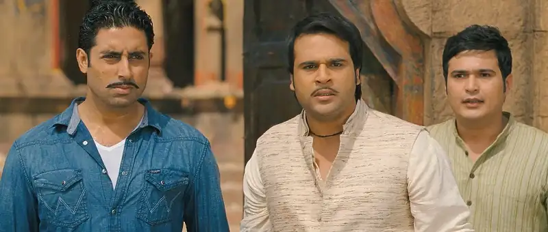 Bol Bachchan Screenshot 1