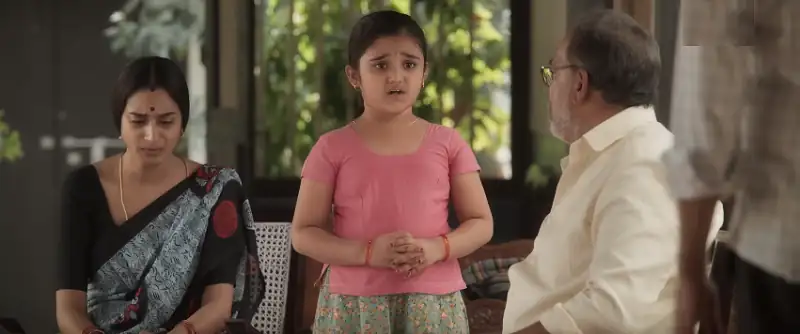 Ramarao On Duty Screenshot 4