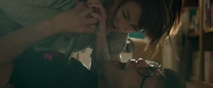 When Geek Meets Serial Killer Screenshot 4