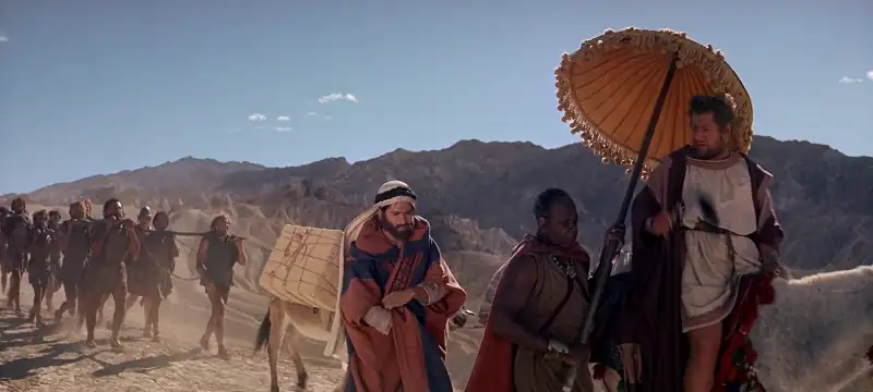 Spartacus Screenshot 1