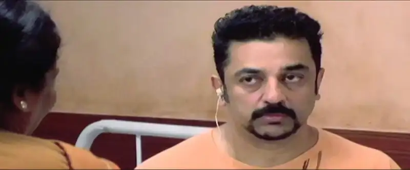 Mumbai Xpress Screenshot 2 Mumbai Xpress Screenshot 2