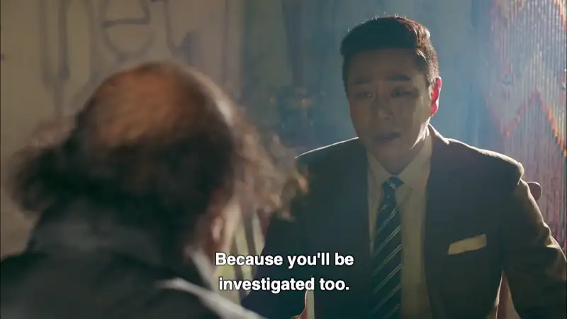 Missing 9 Screenshot 1 Missing 9 Screenshot 1