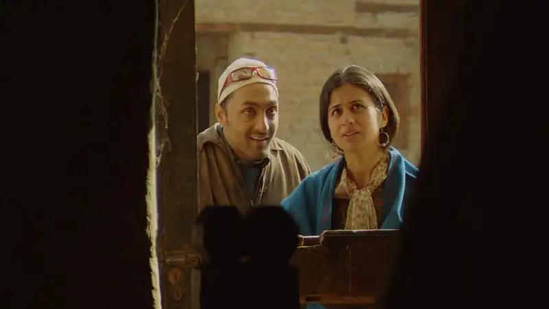 Tahaan Screenshot 4