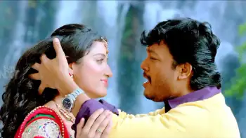 Buguri Screenshot 4
