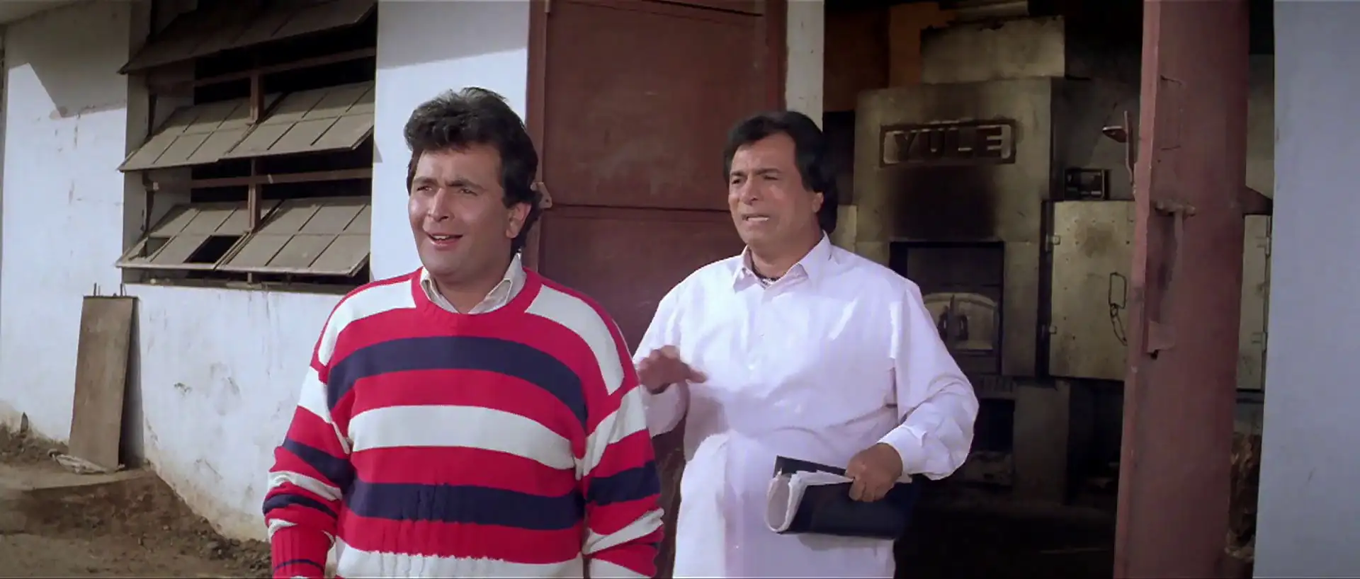 Bol Radha Bol Screenshot 1 Bol Radha Bol Screenshot 1