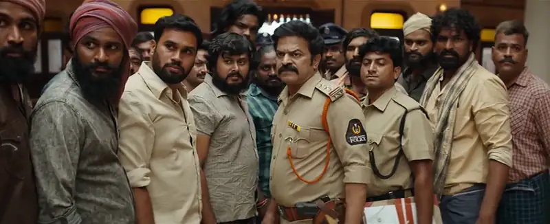 Guntur Kaaram Screenshot 4
