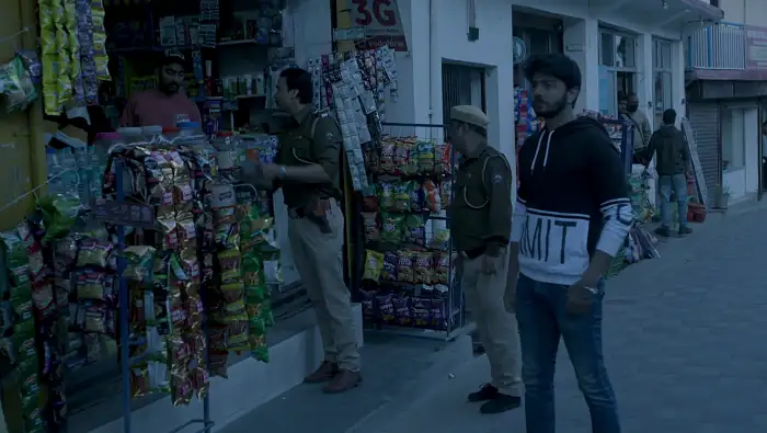 Swaanng Screenshot 2