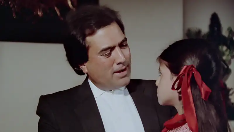 Awaaz Screenshot 4