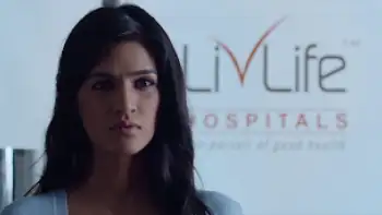 1: Nenokkadine Screenshot 2