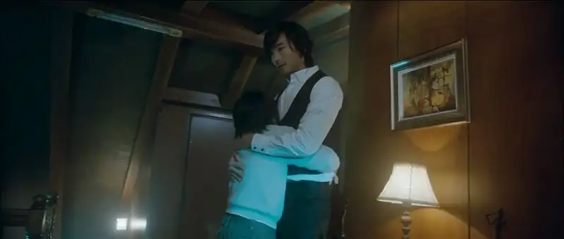 Antique Screenshot 4