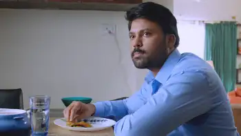 Valayam Screenshot 1