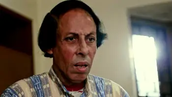 Angti rohosso Screenshot 4 Angti rohosso Screenshot 4