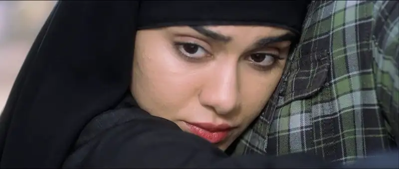 Garam Screenshot 5